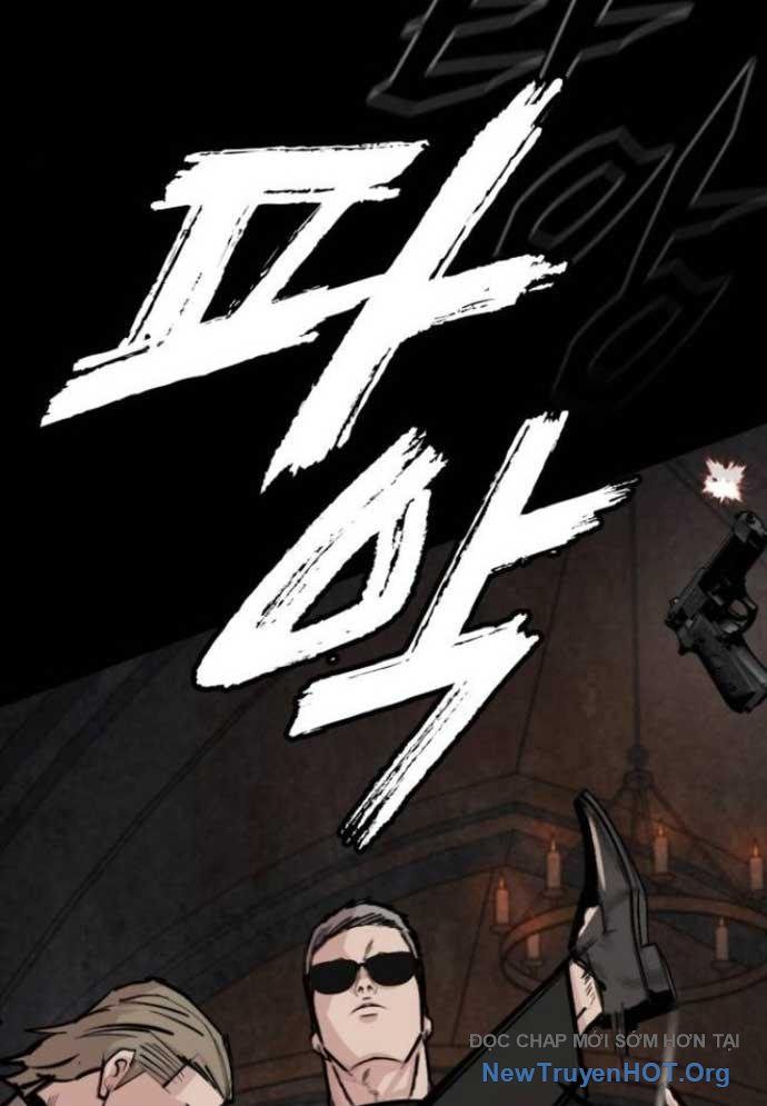 Ventablack Chapter 22 - 55