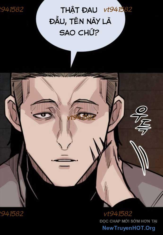 Ventablack Chapter 22 - 74