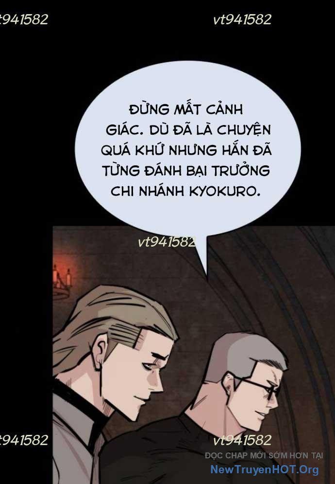 Ventablack Chapter 22 - 75