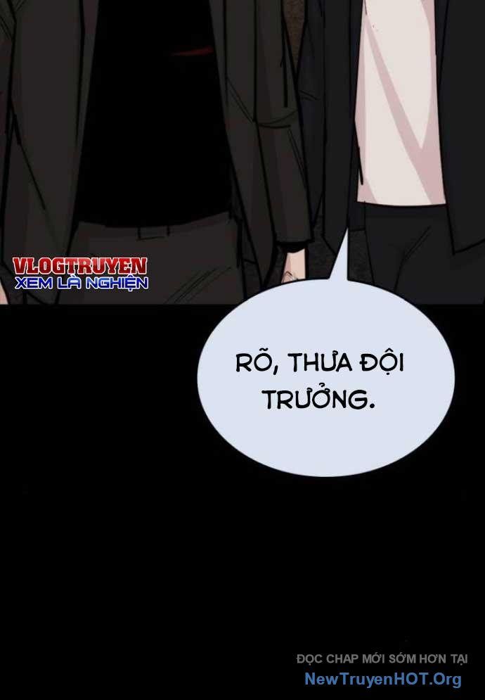 Ventablack Chapter 23 - 110