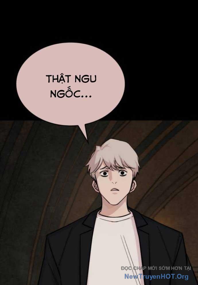 Ventablack Chapter 23 - 115