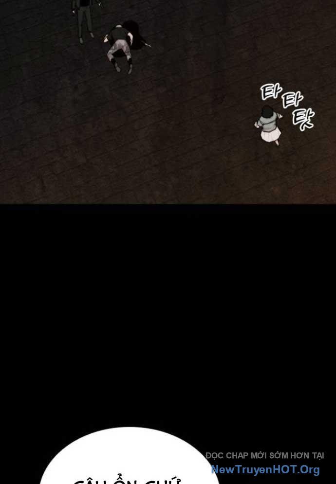 Ventablack Chapter 23 - 118