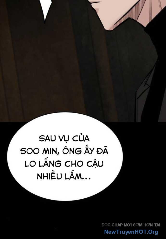 Ventablack Chapter 23 - 123