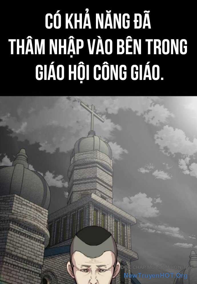 Ventablack Chapter 23 - 129