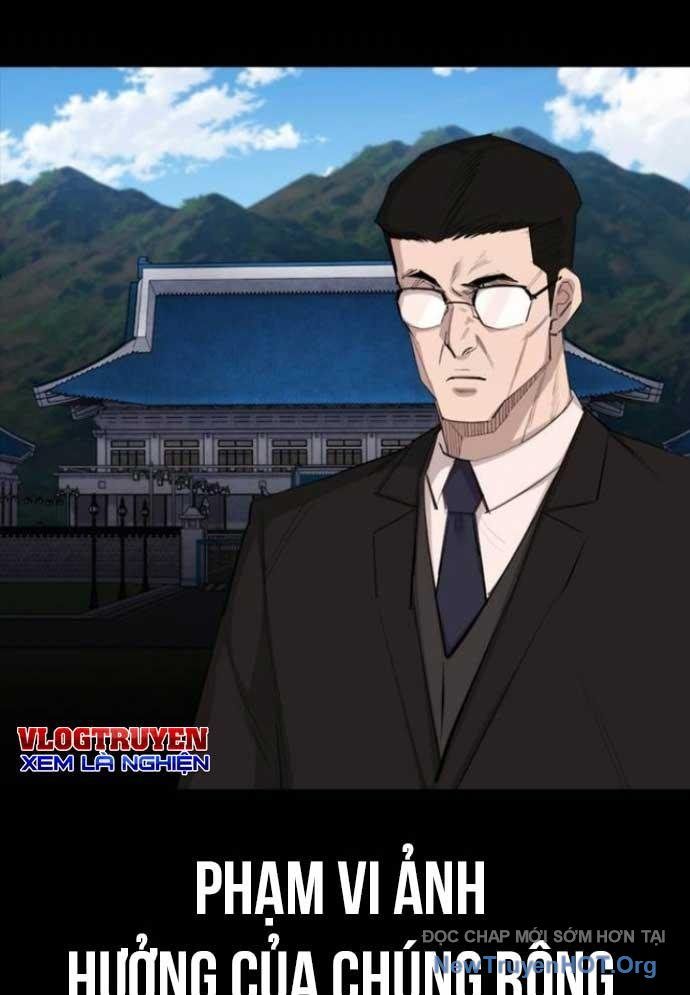 Ventablack Chapter 23 - 131