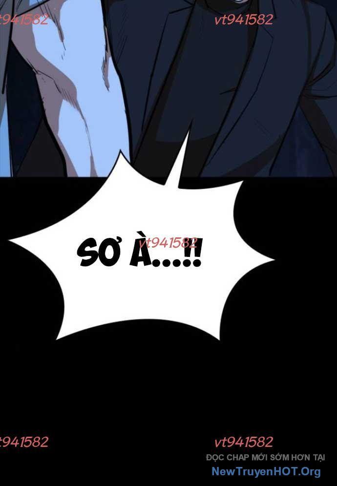 Ventablack Chapter 23 - 140