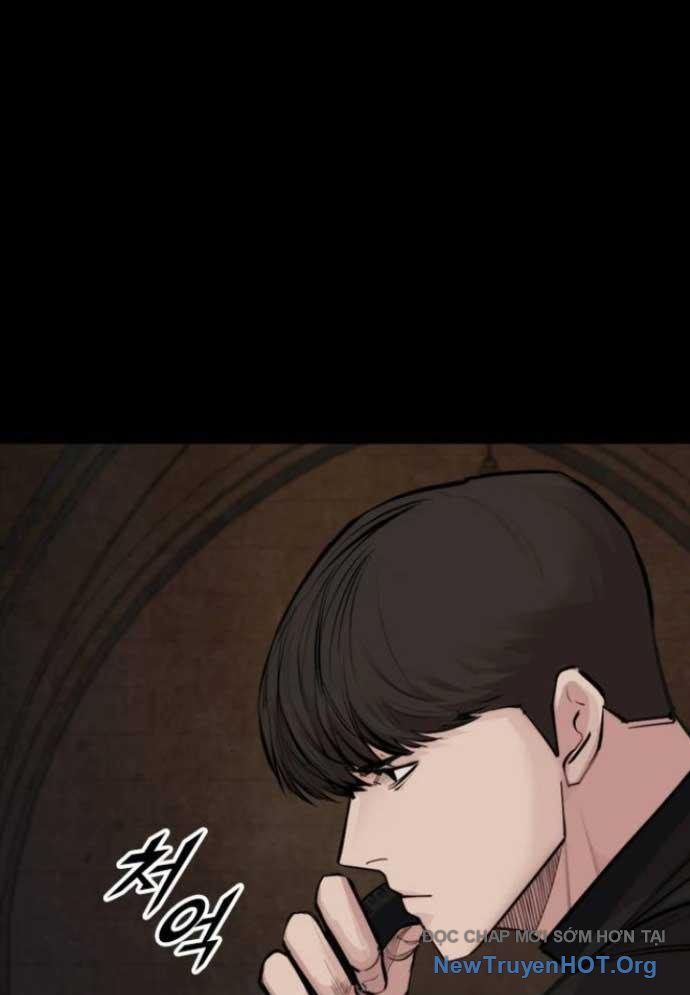 Ventablack Chapter 23 - 17