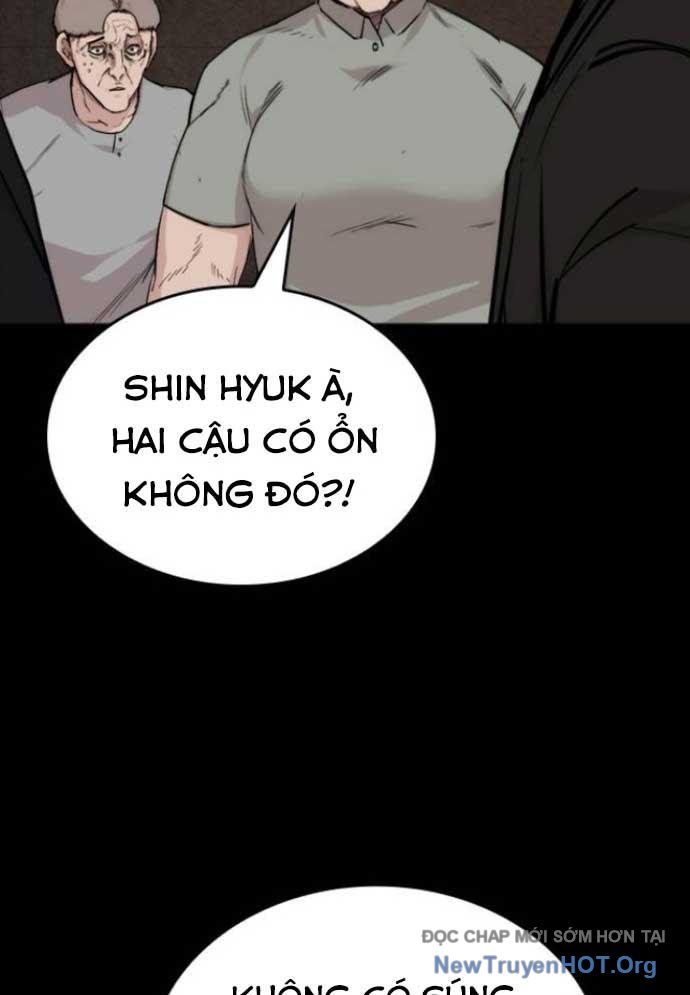 Ventablack Chapter 23 - 59