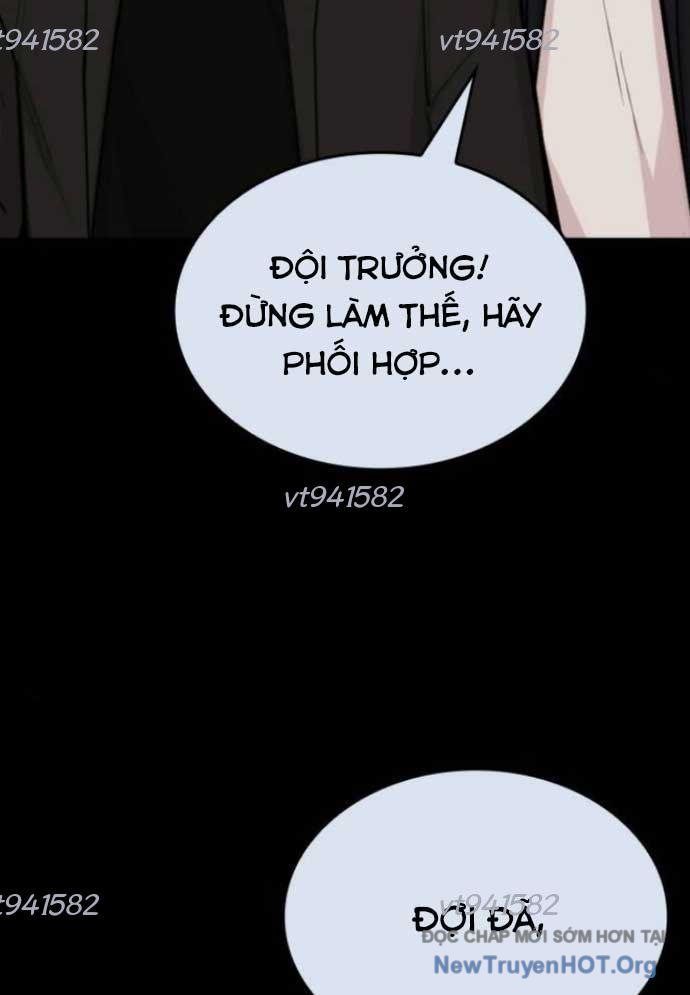 Ventablack Chapter 23 - 62