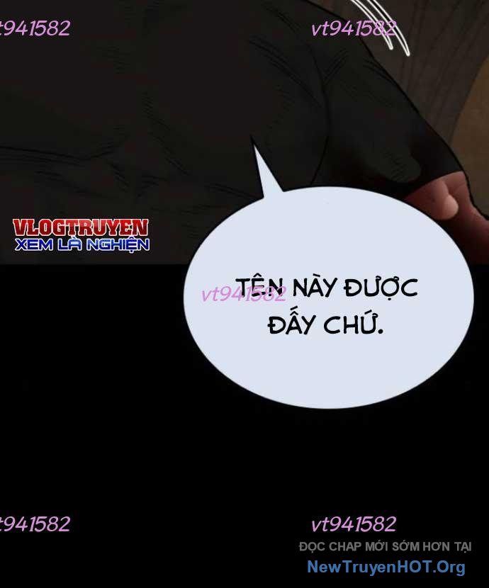 Ventablack Chapter 23 - 67