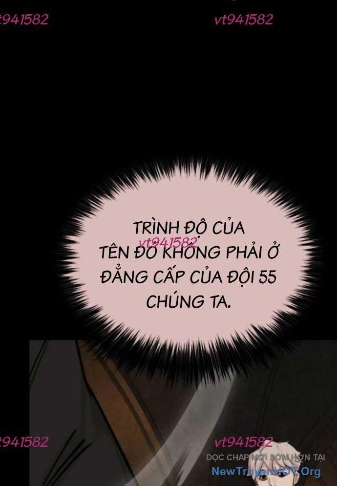 Ventablack Chapter 23 - 76