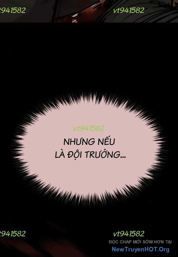 Ventablack Chapter 23 - 83