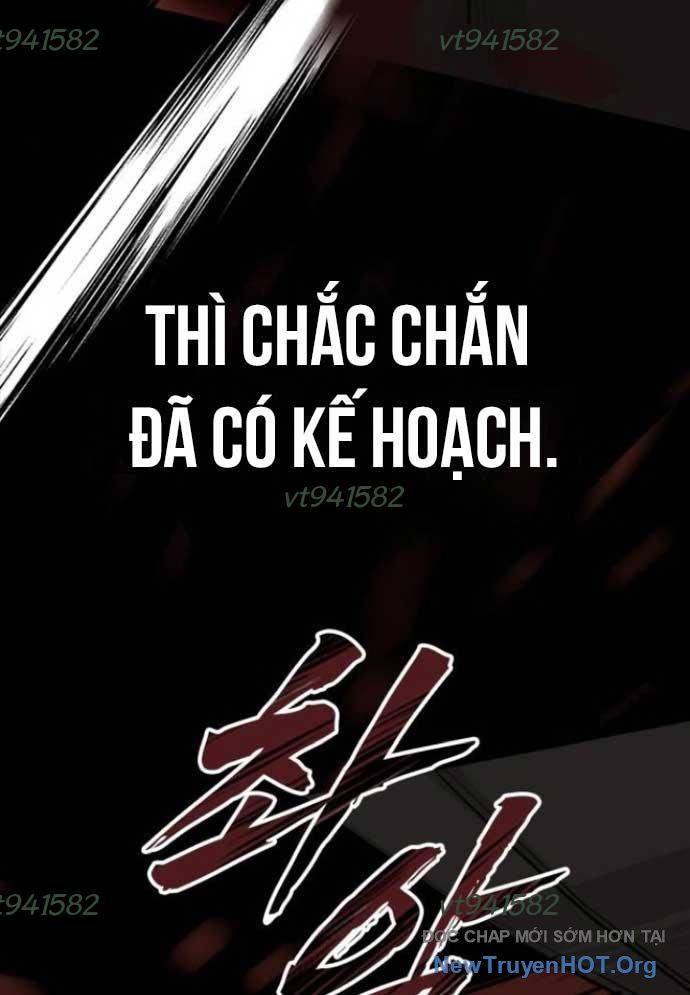 Ventablack Chapter 23 - 85