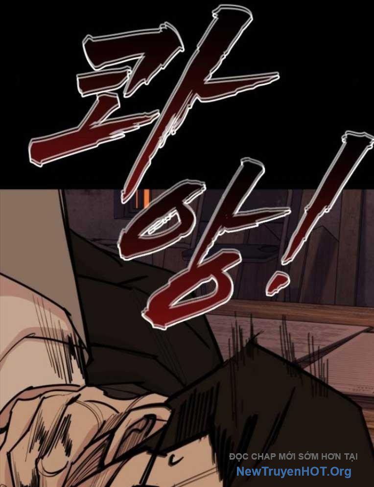 Ventablack Chapter 24 - 106