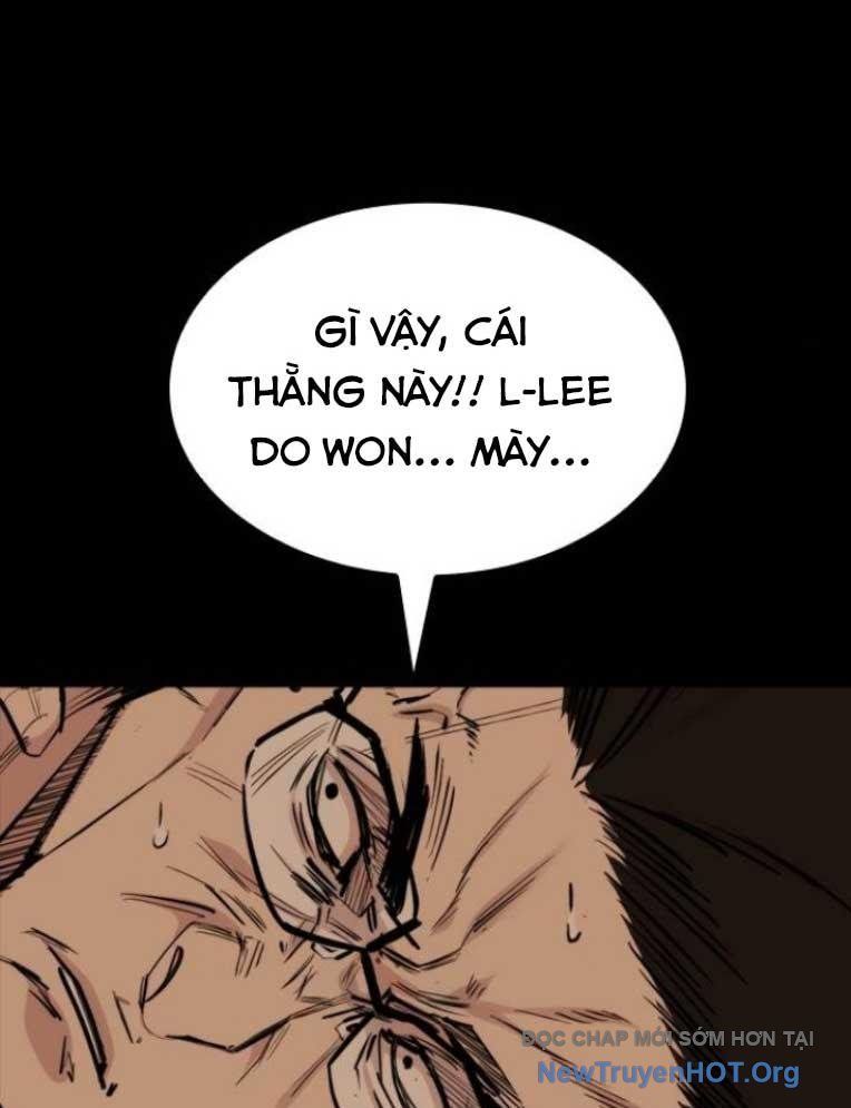 Ventablack Chapter 24 - 108