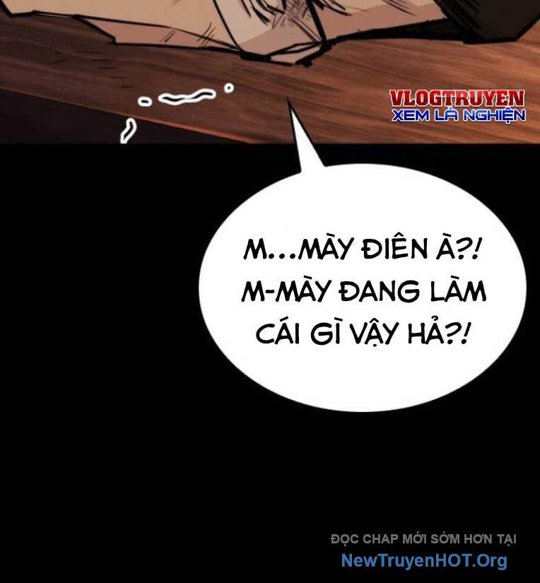 Ventablack Chapter 24 - 109