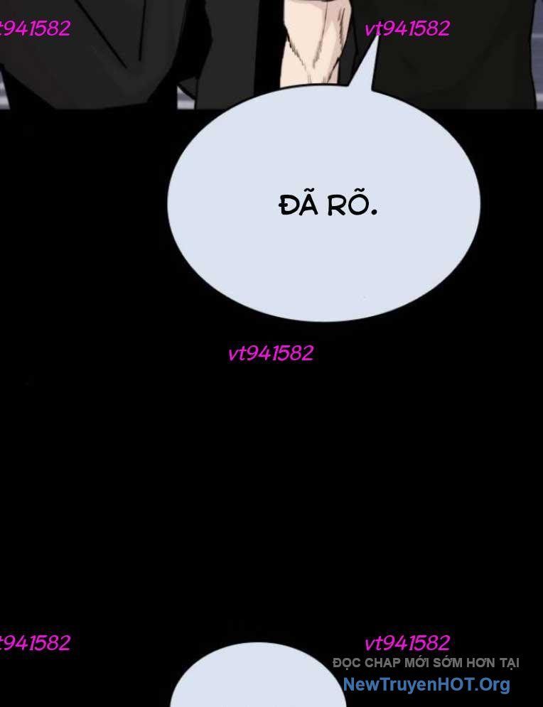 Ventablack Chapter 24 - 12