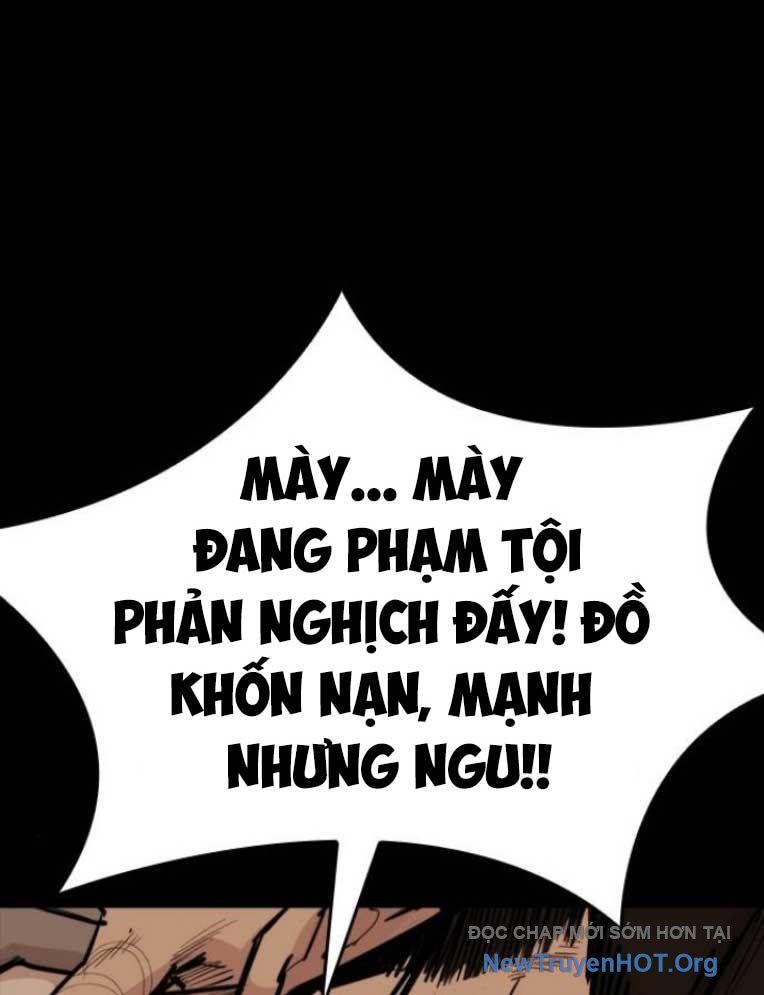 Ventablack Chapter 24 - 113