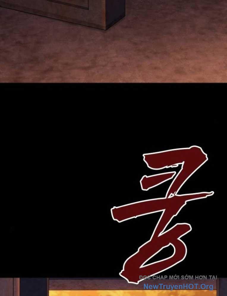 Ventablack Chapter 24 - 117