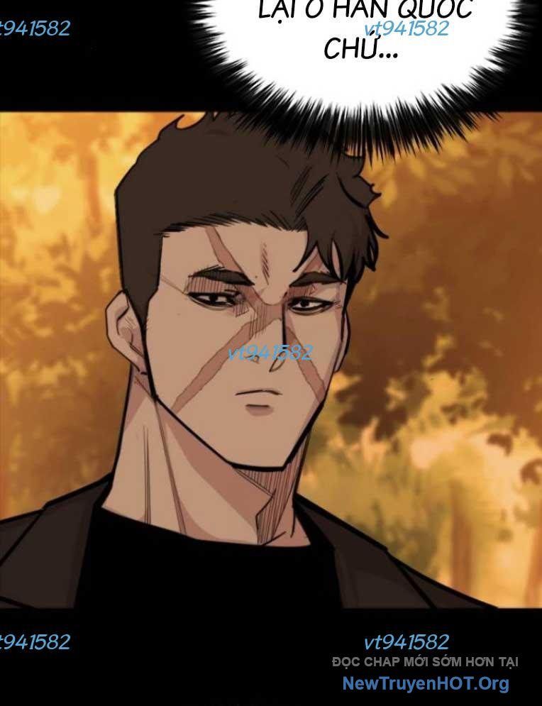 Ventablack Chapter 24 - 124