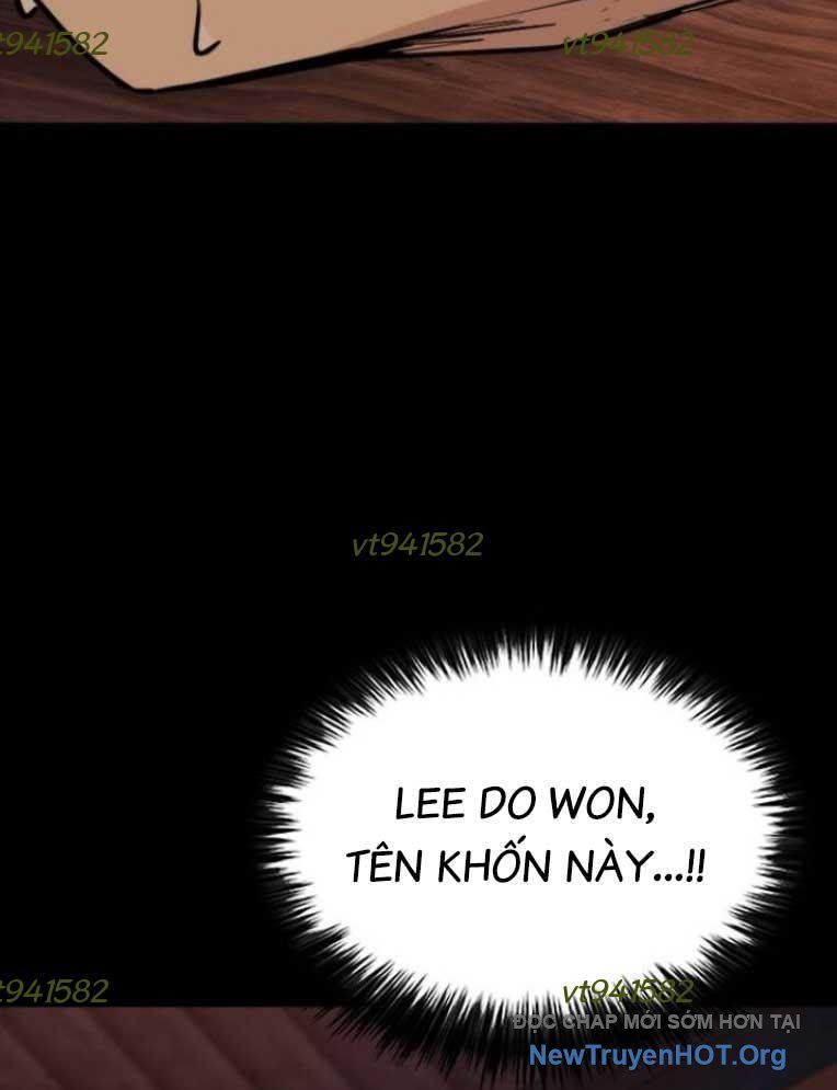 Ventablack Chapter 24 - 126
