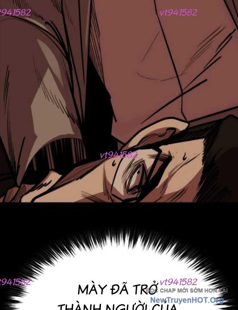 Ventablack Chapter 24 - 128