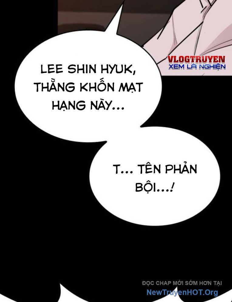 Ventablack Chapter 24 - 45