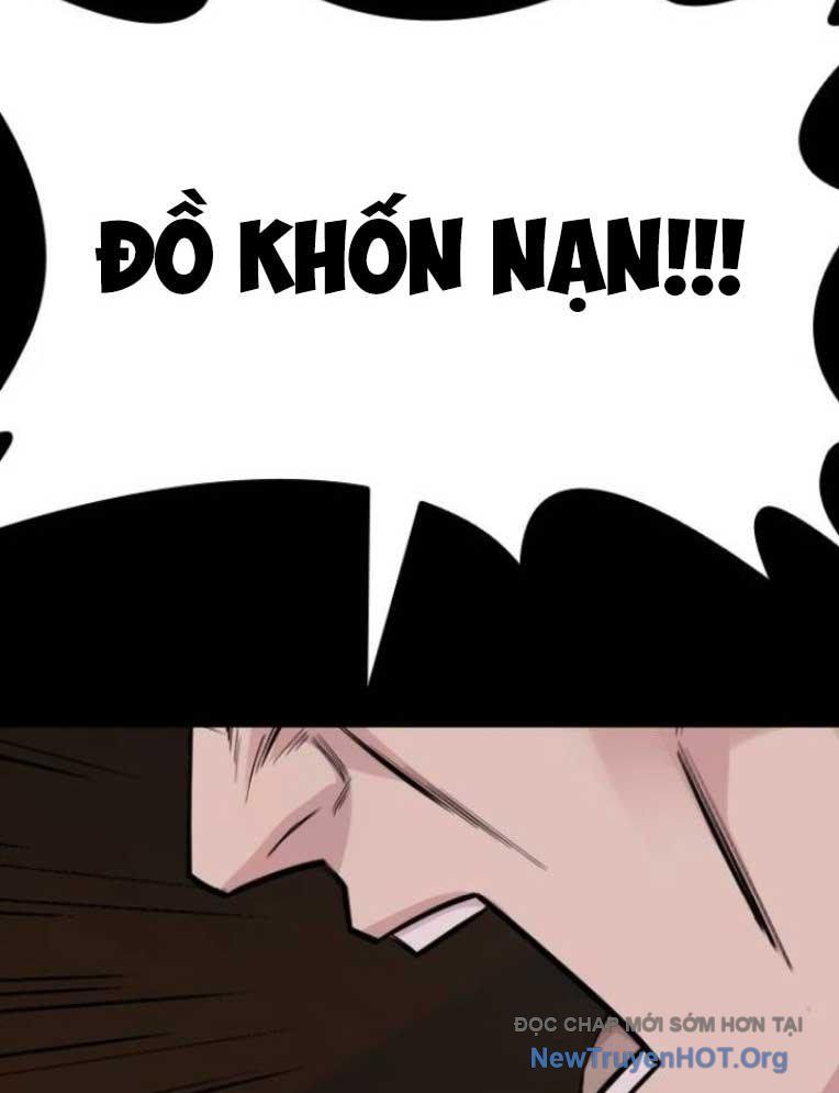 Ventablack Chapter 24 - 46