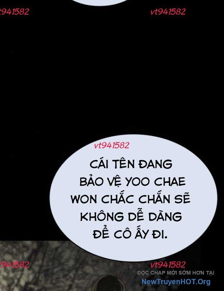 Ventablack Chapter 24 - 7