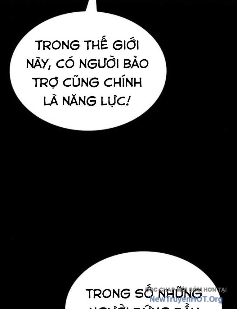 Ventablack Chapter 24 - 81