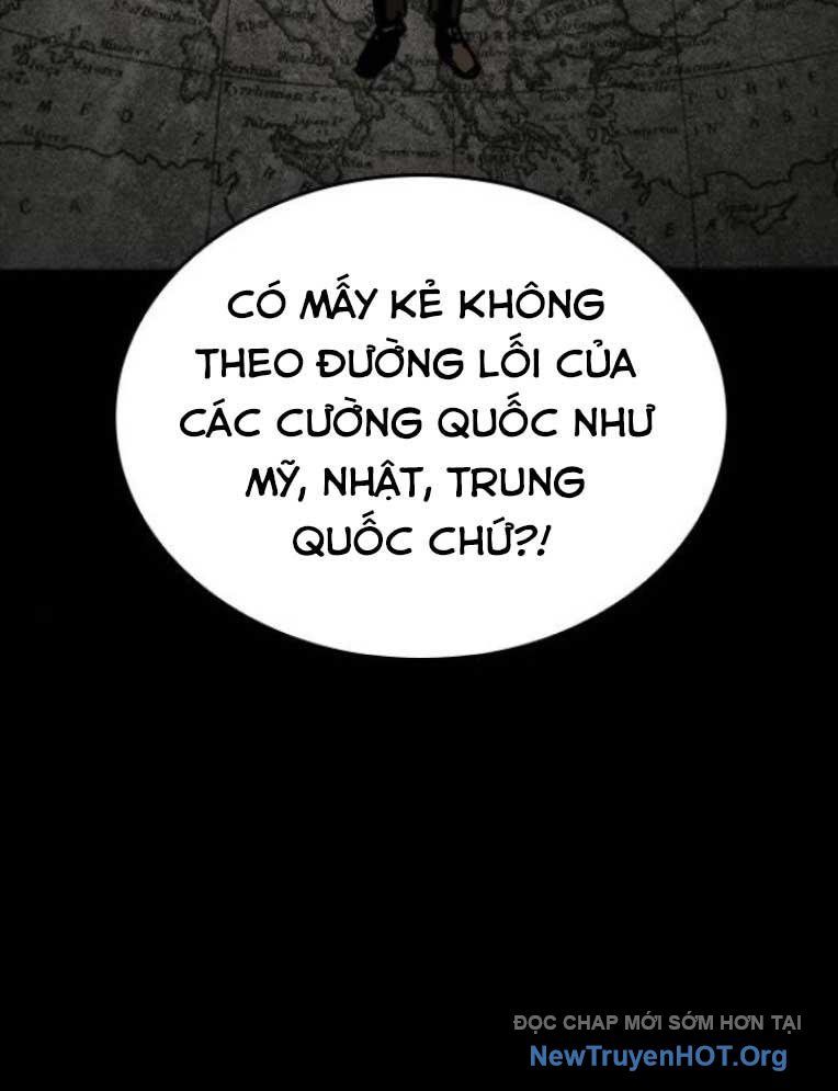 Ventablack Chapter 24 - 83