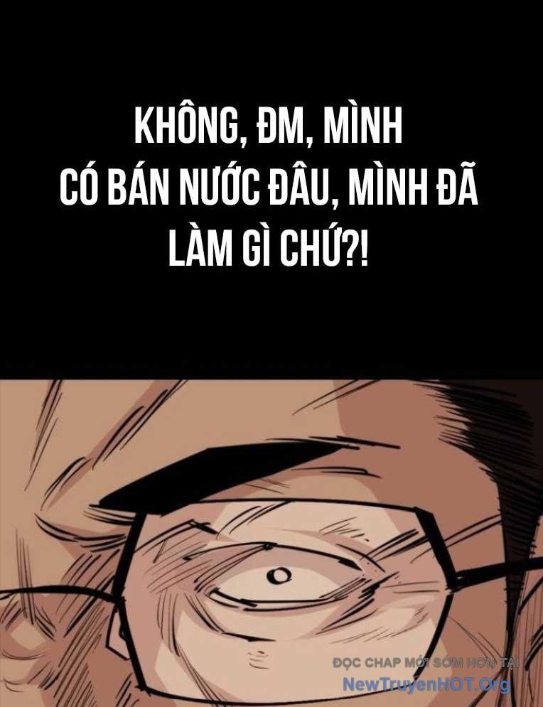 Ventablack Chapter 24 - 84