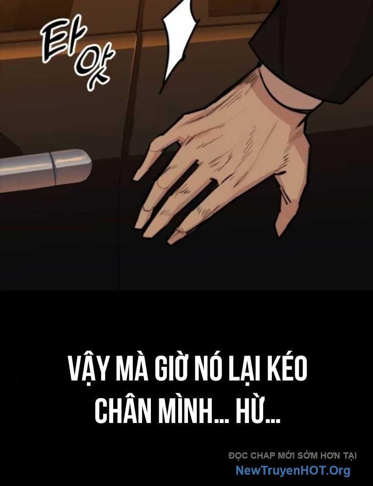 Ventablack Chapter 24 - 86