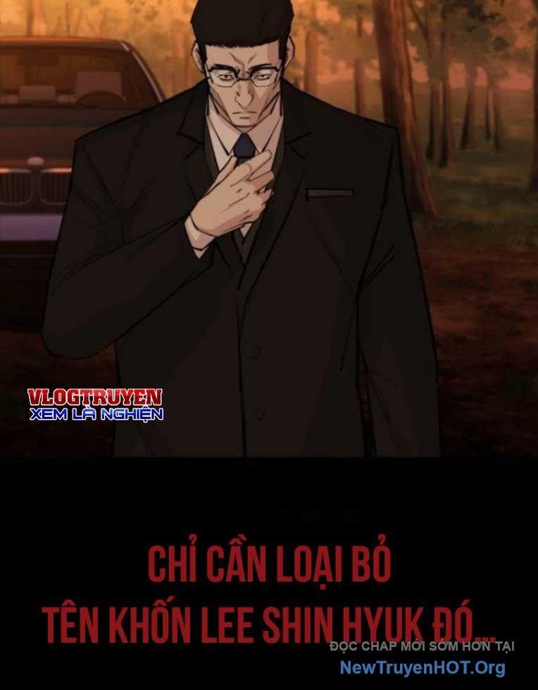 Ventablack Chapter 24 - 88