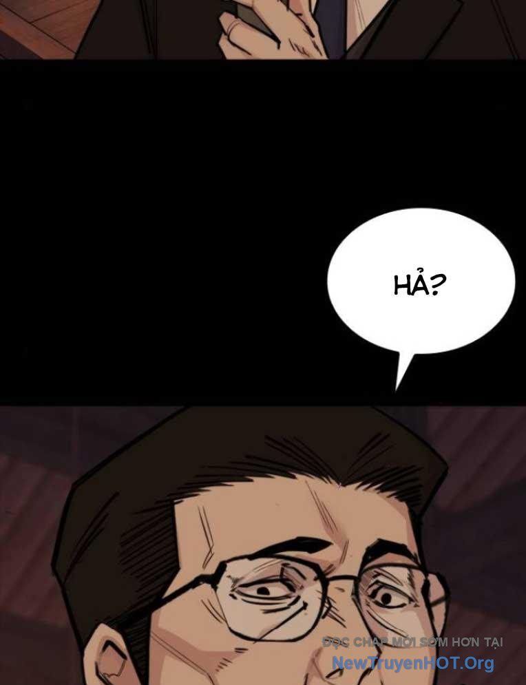 Ventablack Chapter 24 - 97