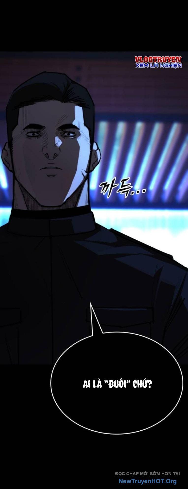 Ventablack Chapter 25 - 14