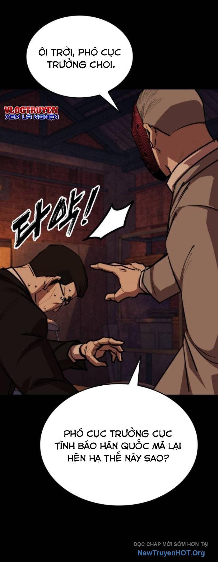 Ventablack Chapter 25 - 21