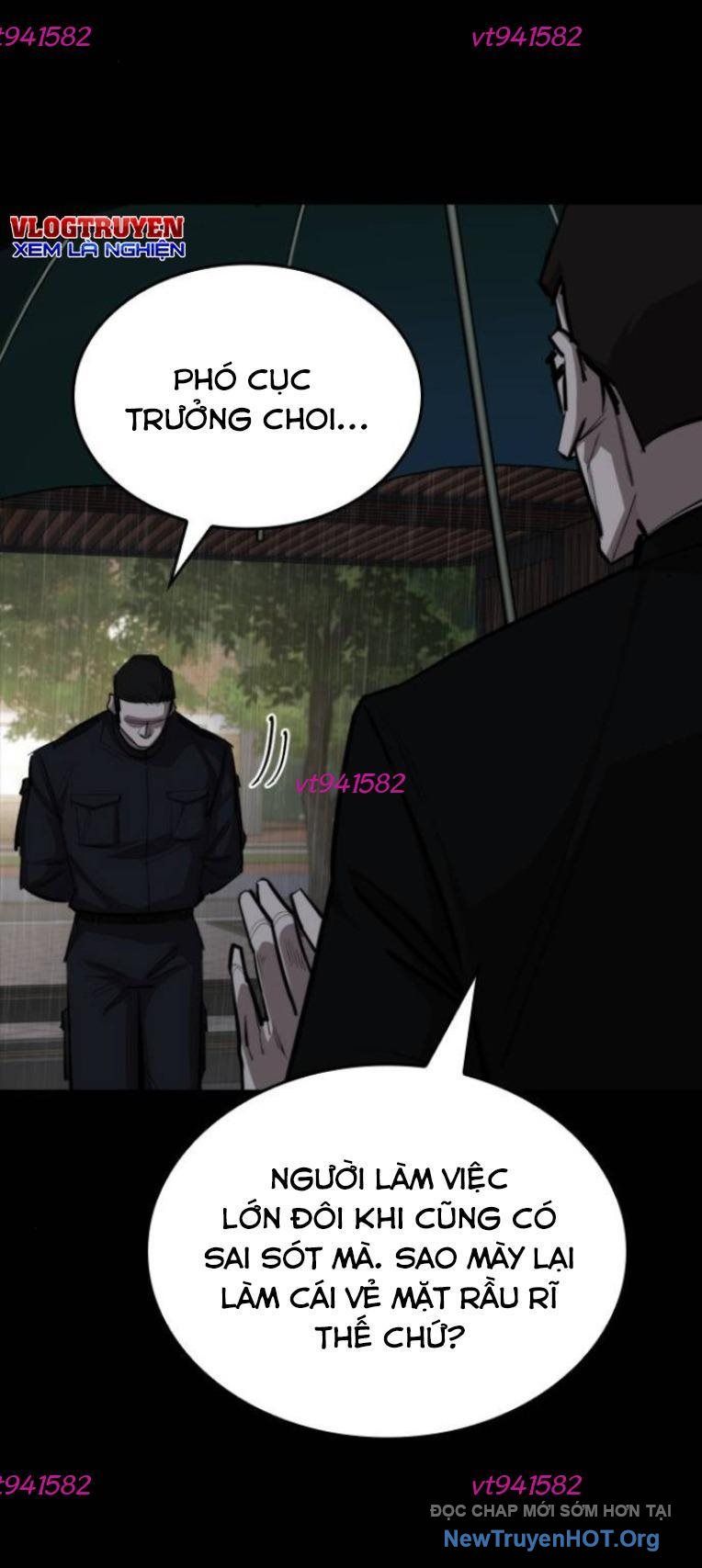 Ventablack Chapter 25 - 4