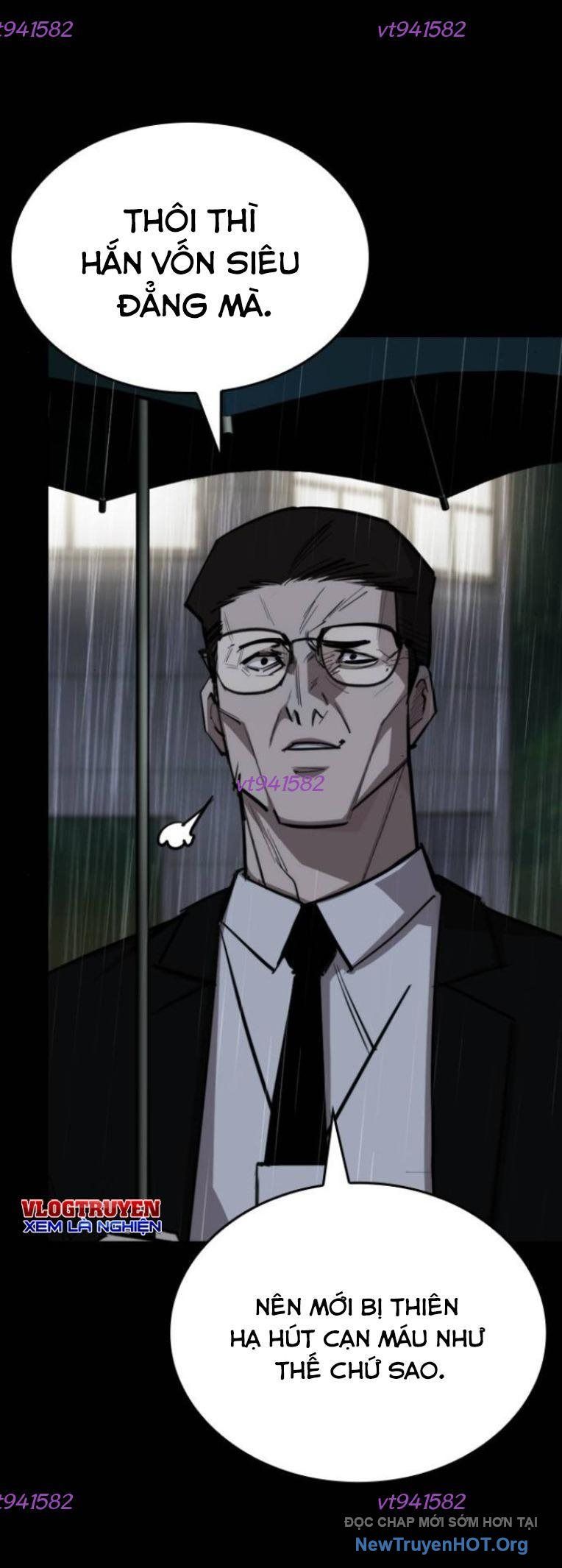 Ventablack Chapter 25 - 6