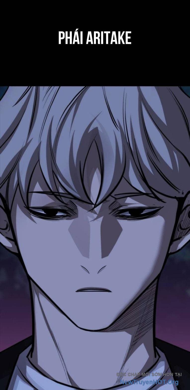 Ventablack Chapter 25 - 61