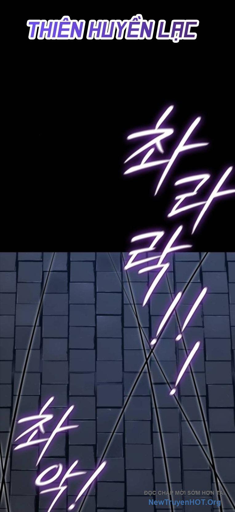 Ventablack Chapter 25 - 63