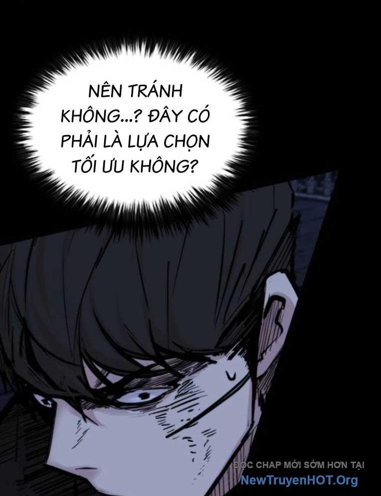 Ventablack Chapter 26 - 101