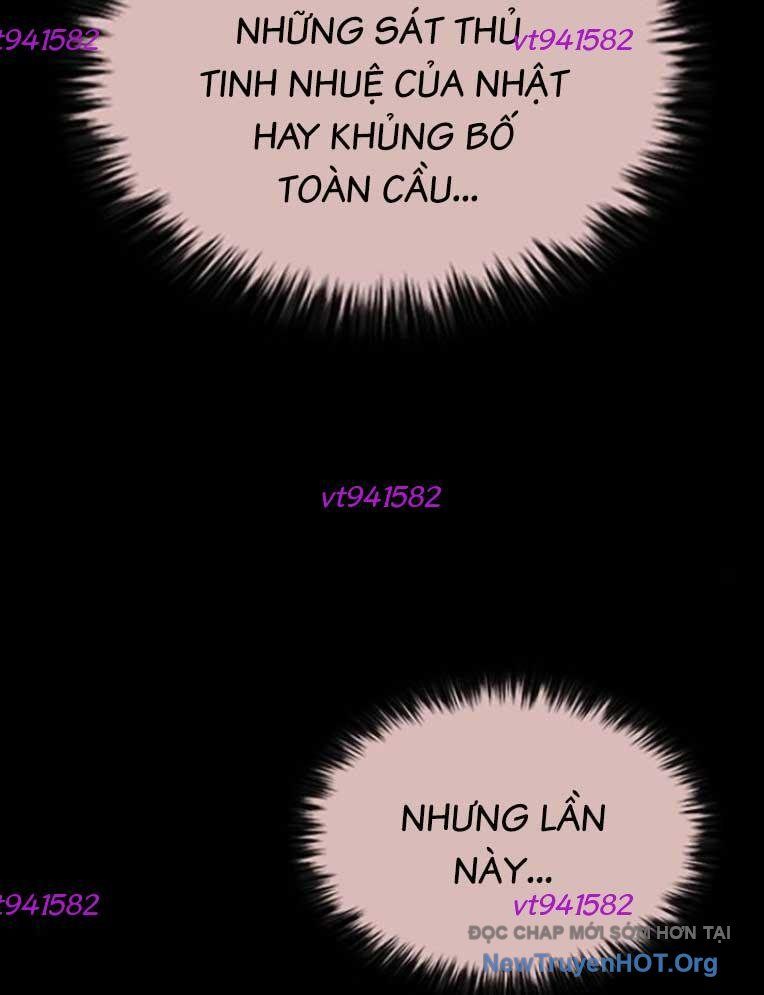 Ventablack Chapter 26 - 13