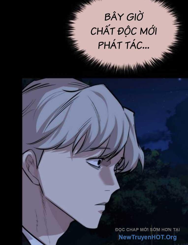 Ventablack Chapter 26 - 125