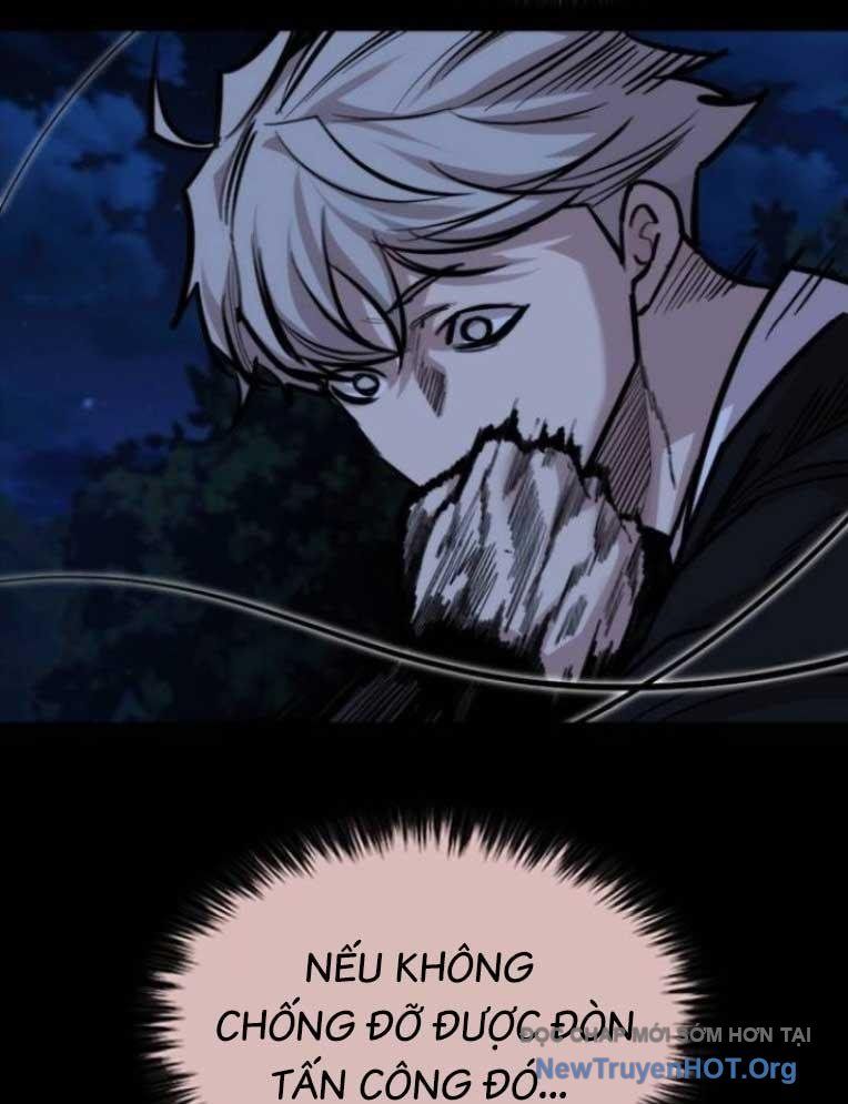 Ventablack Chapter 26 - 14