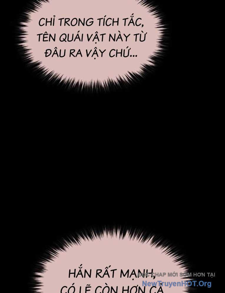 Ventablack Chapter 26 - 16