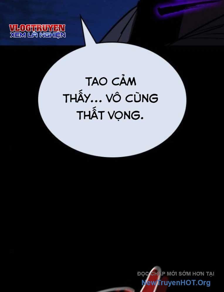 Ventablack Chapter 26 - 154