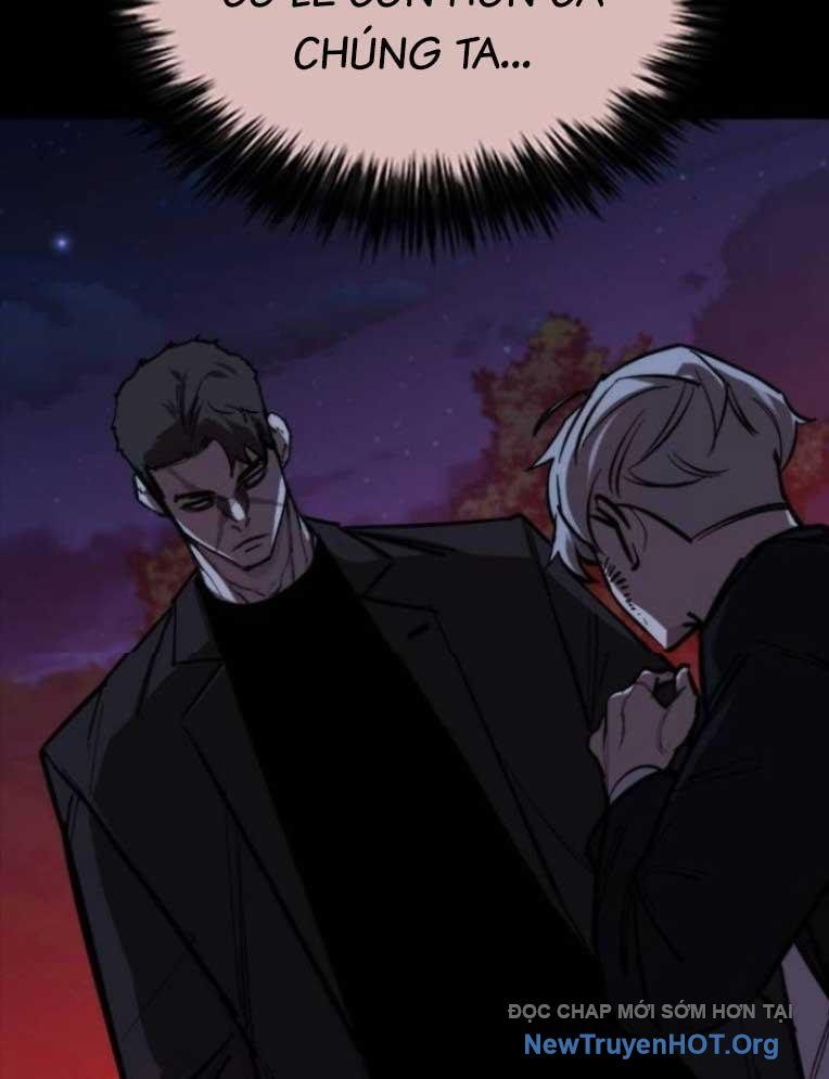 Ventablack Chapter 26 - 17