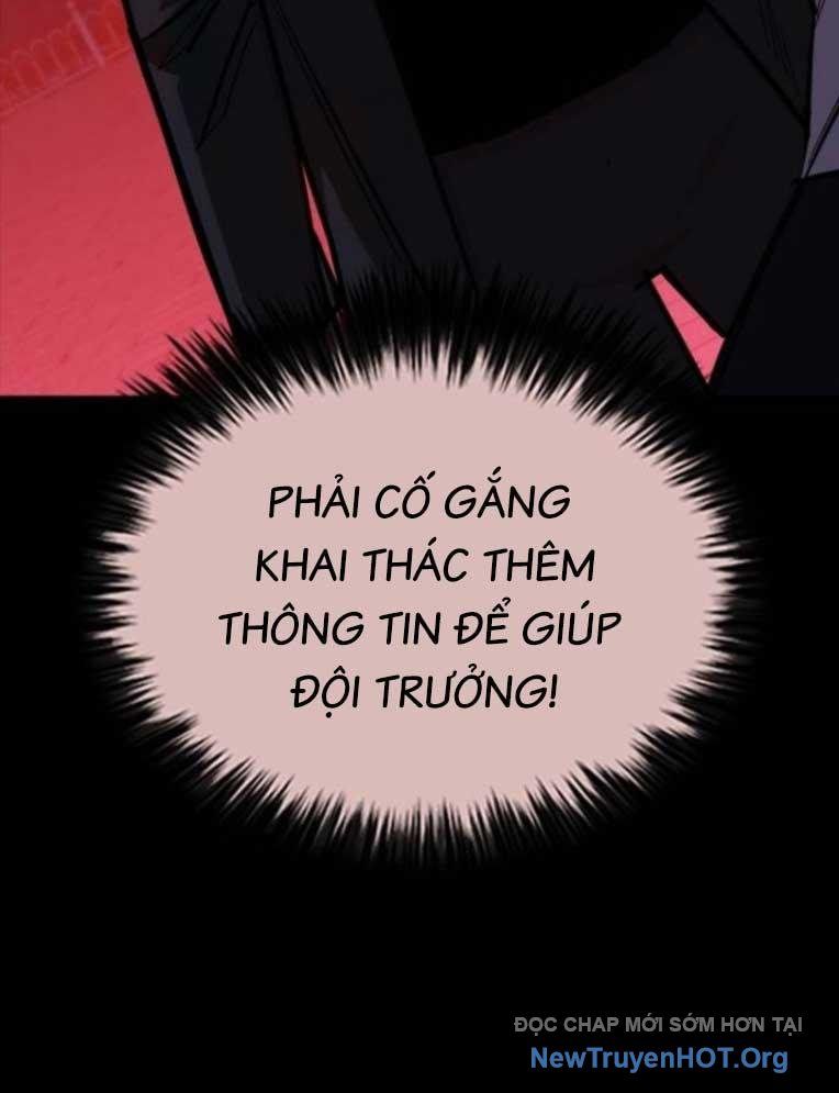 Ventablack Chapter 26 - 18