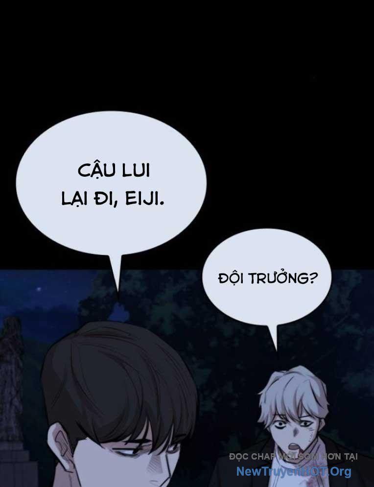 Ventablack Chapter 26 - 19